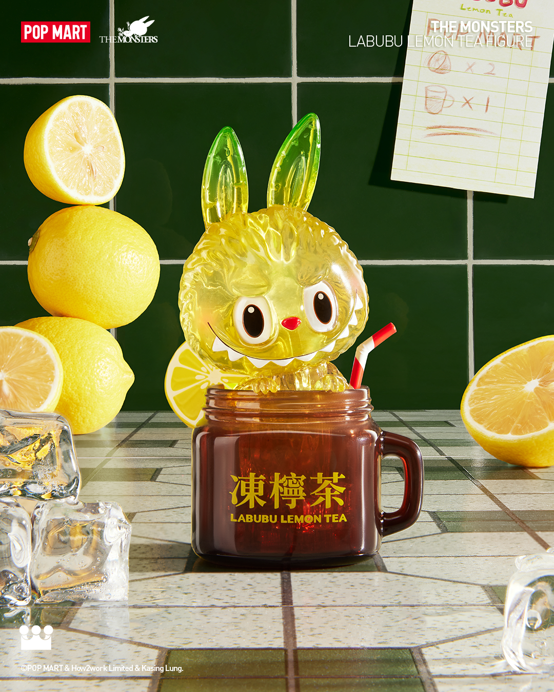 POP MART LABUBU Lemon Tea Figure