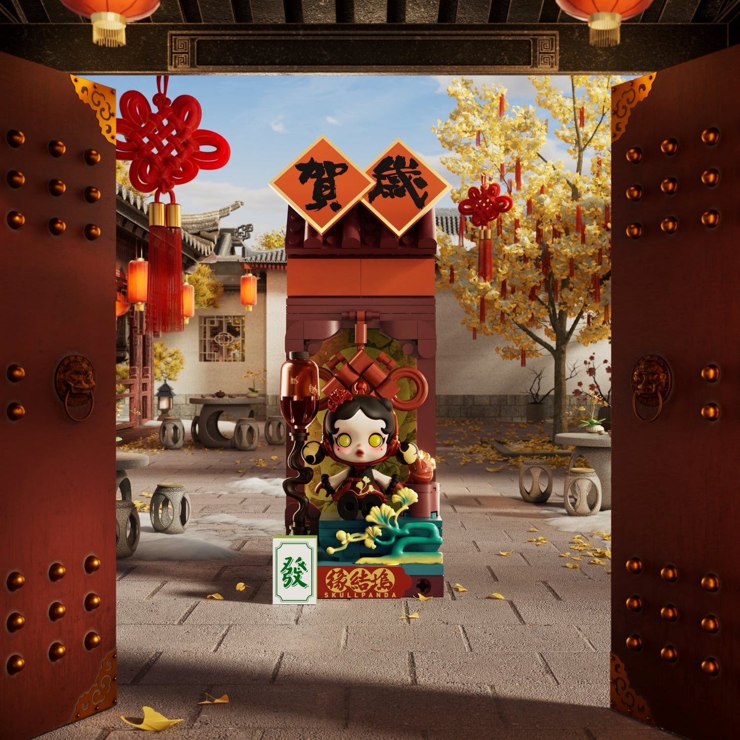 POP MART Wealthy Snake's New Year Celebration - Fortunate Hand Series POP BLOCKS Blind Box
