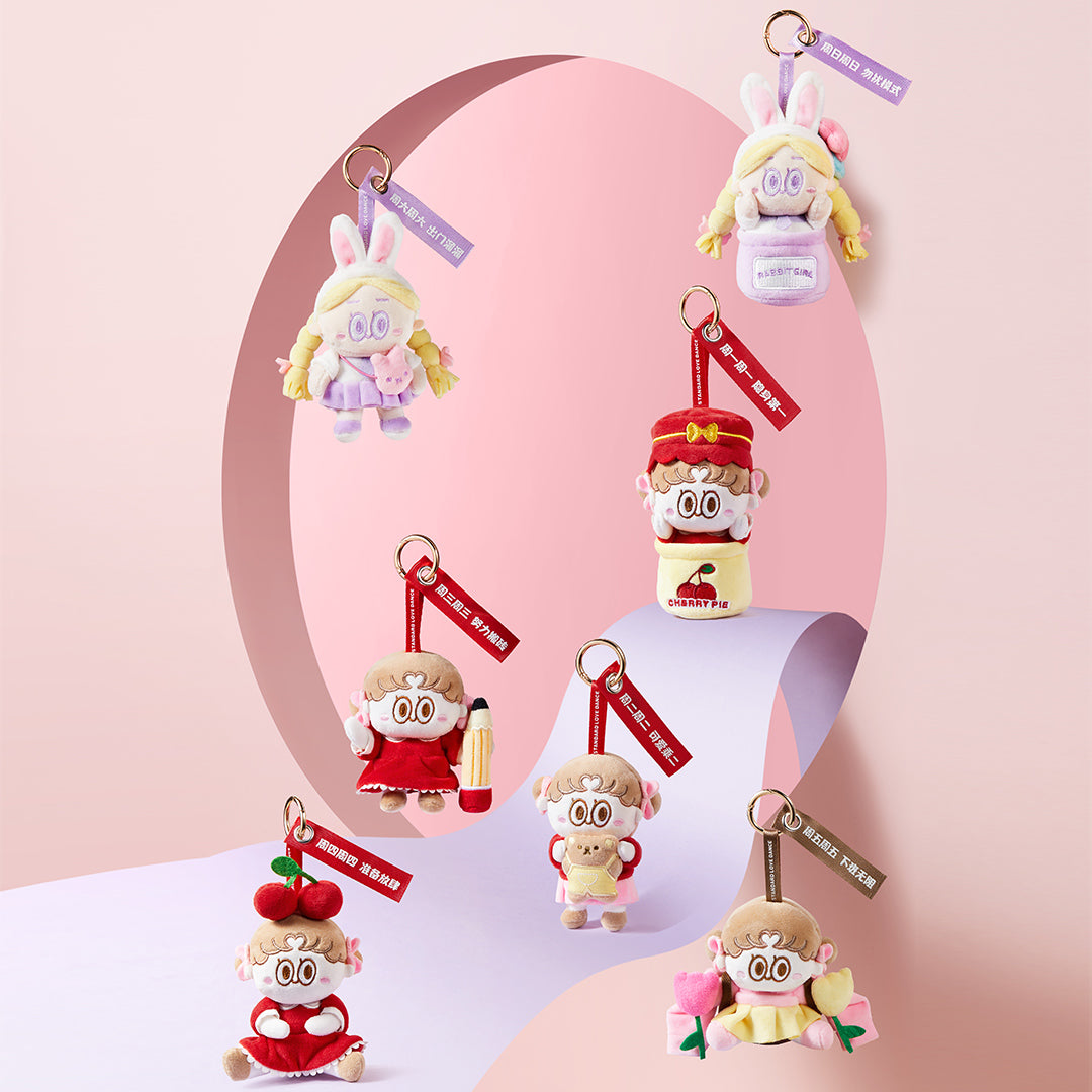 POP MART CHERRYPIE Standard Love Dance Daily Work Series - Plush Pendant Blind Box