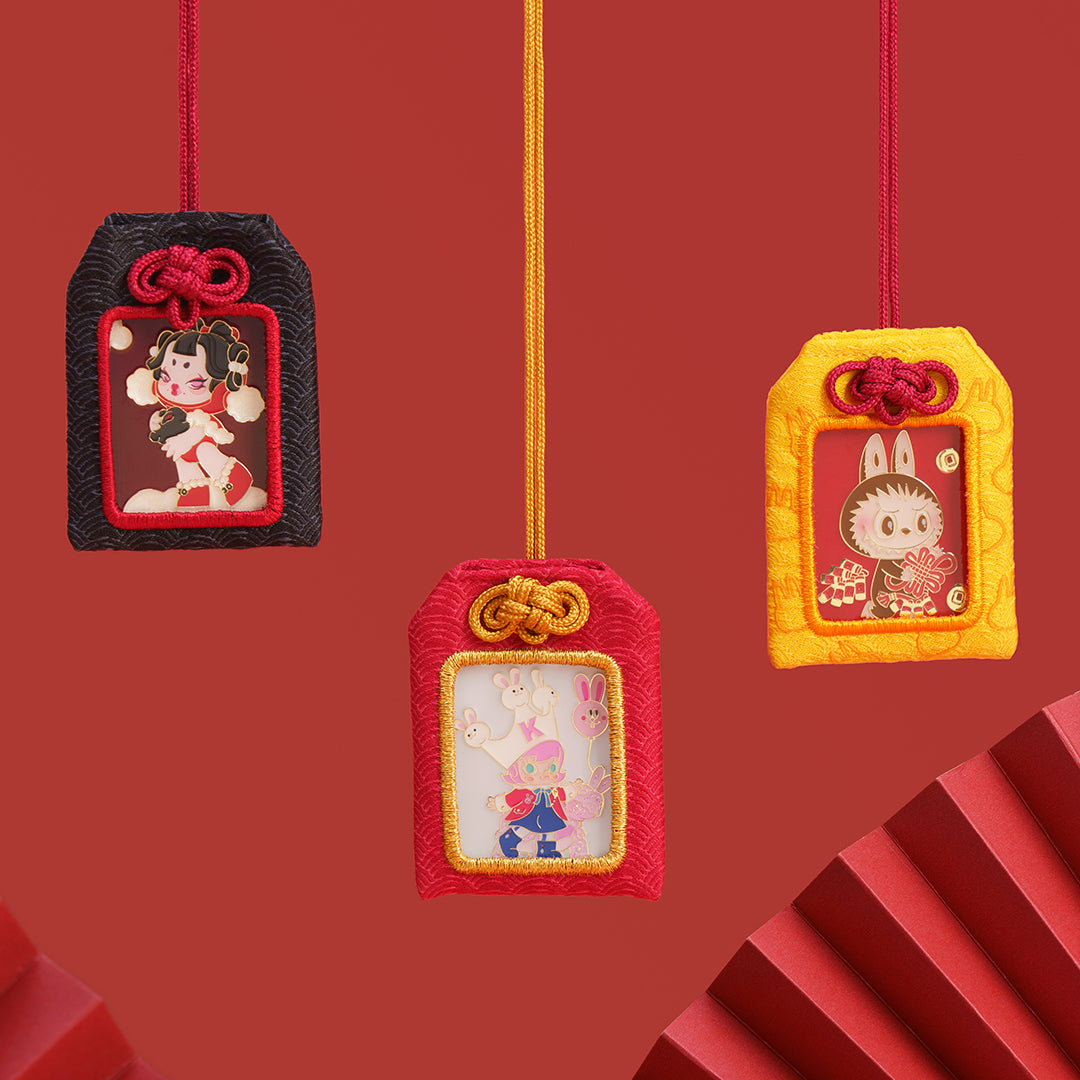 POP MART Three, Two, One! Happy Chinese New Year Series Lucky Pendant Blind Box