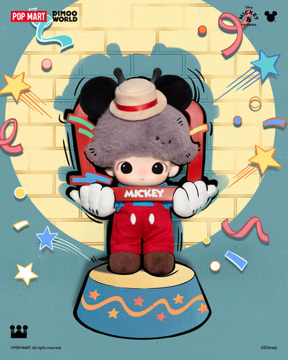POP MART DIMOO WORLD × DISNEY Series-Vinyl Plush Keychain Blind Box