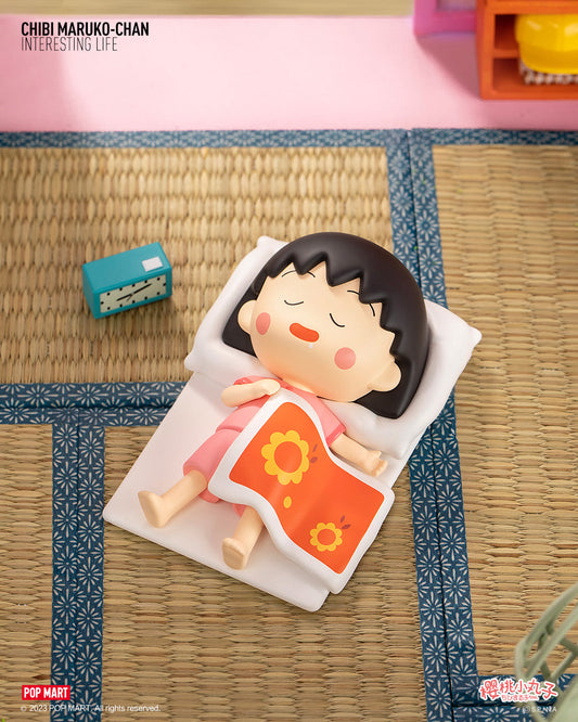 POP MART Chibi Maruko-Chan's Interesting Life Series