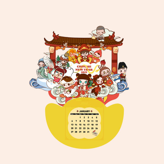 [GIFT] Spend $119+ to Get 1 Chinese New Year Calendar | HAPPY YEAR OF SNAKE